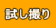 ���W